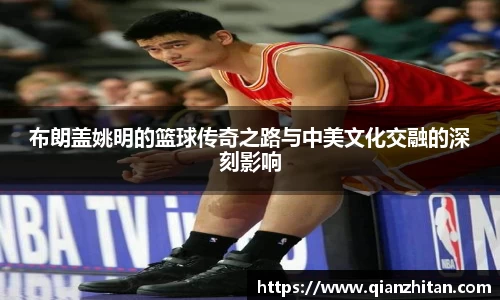 一竞技