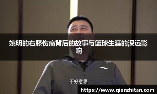 一竞技官网
