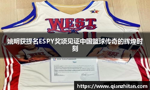 一竞技从一开始·竞无止境