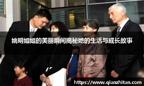 一竞技从一开始·竞无止境
