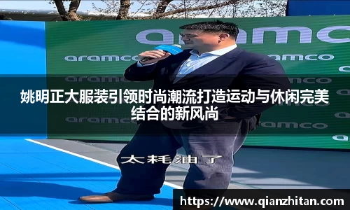 一竞技