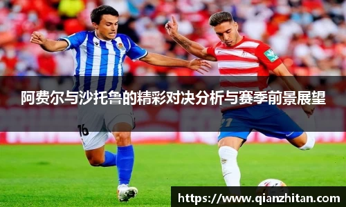 一竞技