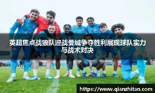 一竞技官网