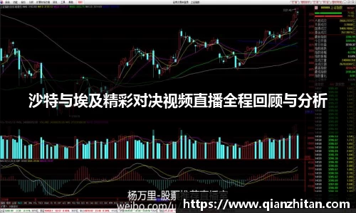 一竞技