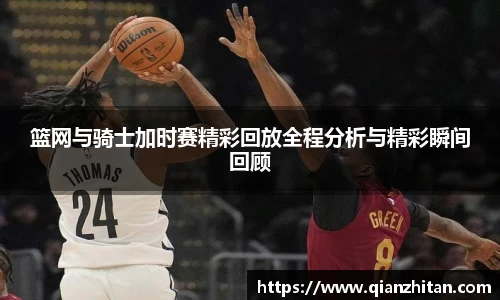 一竞技官网