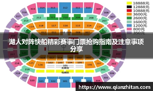 一竞技官网