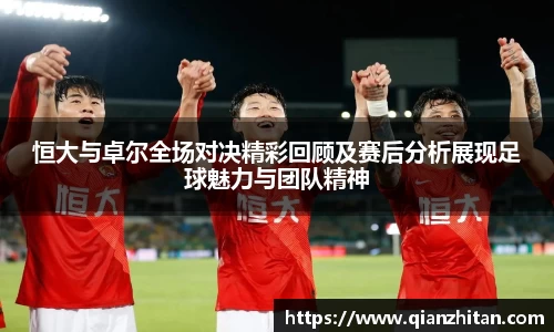 一竞技官网