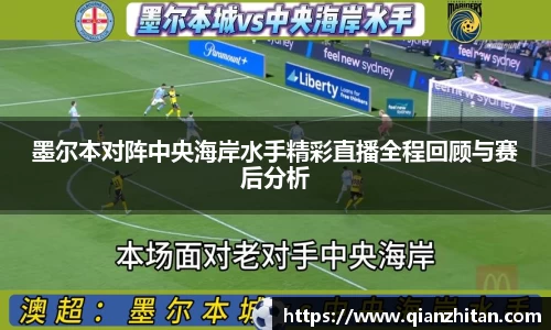 一竞技从一开始·竞无止境