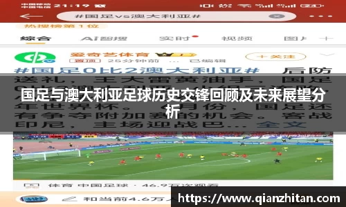一竞技官网