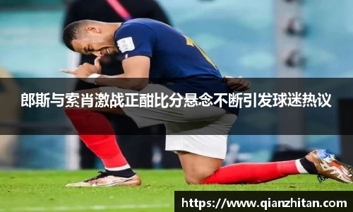 一竞技官网