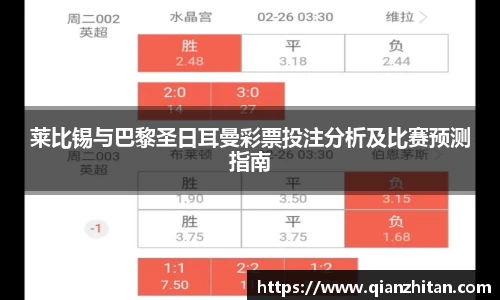 一竞技从一开始·竞无止境