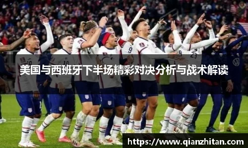 一竞技官网