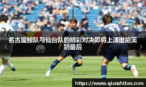 一竞技从一开始·竞无止境